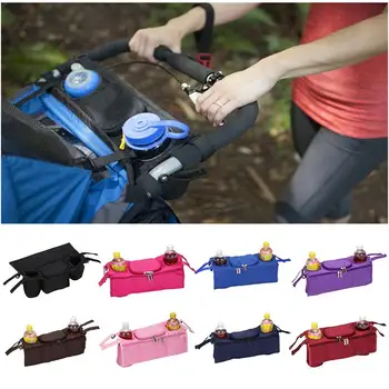 

8 Color Universal Cup bag Baby Stroller Organizer Baby Carriage Pram Baby Cup Holder Stroller Accessories Bag for Kinderwagen