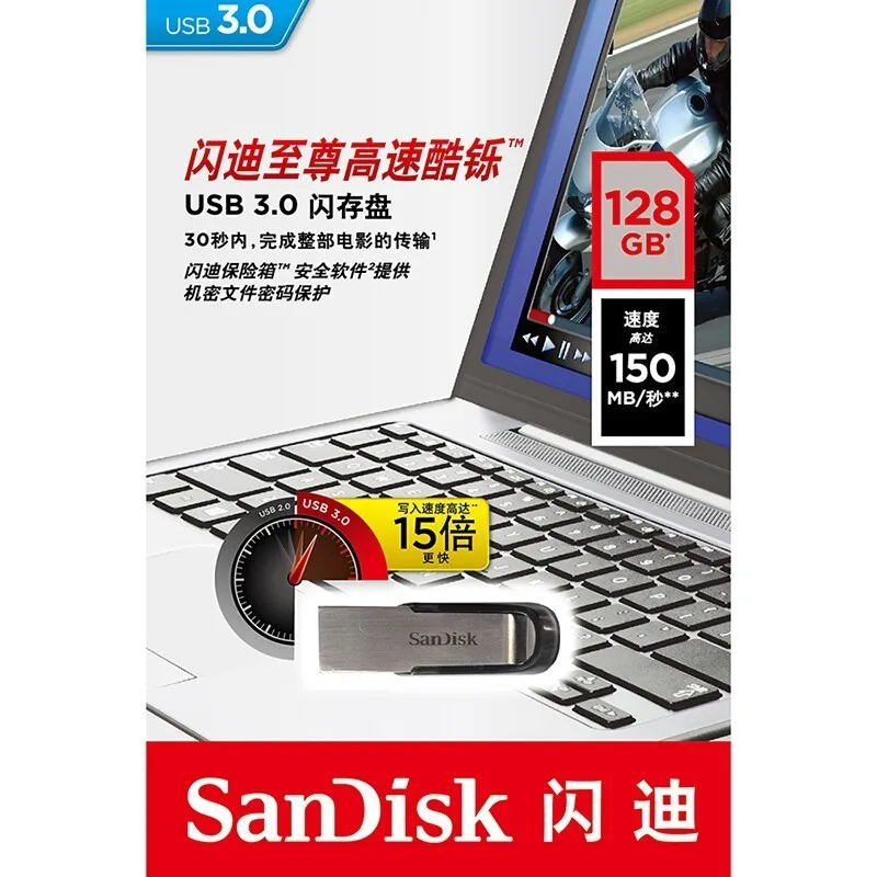 Sandisk ультра чутье флеш-накопитель USB 3,0 16 ГБ 32 ГБ 64 ГБ 128 ГБ флеш-накопитель 16 Гб высокоскоростная карта памяти 32 Гб