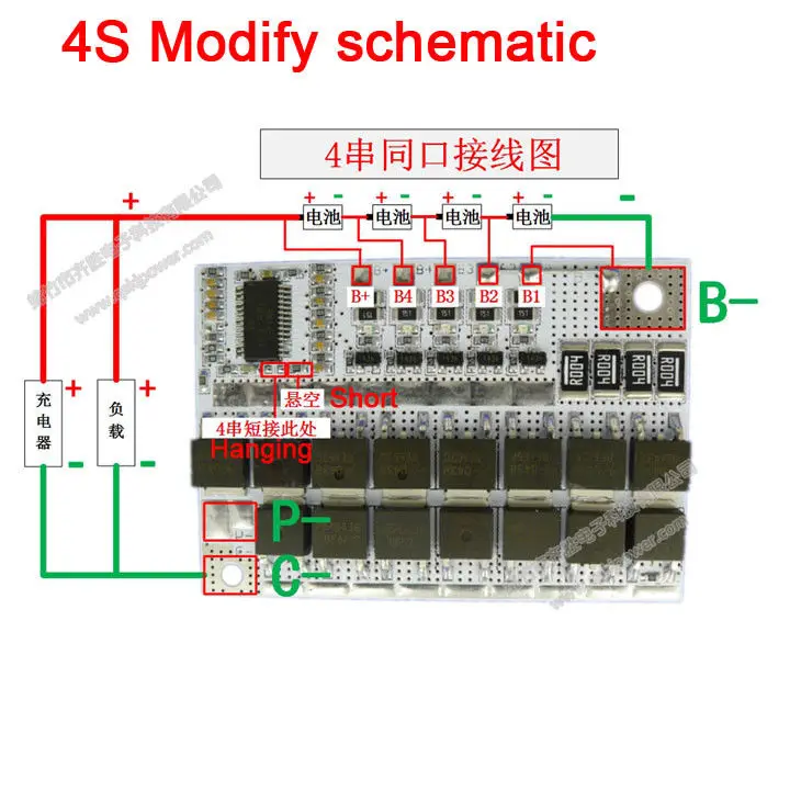 DYKB 3S 4S 5S 100A LiFePO4 литиевая батарея защита с балансом зарядки BMS защита печатная плата 9,6 в 12,8 В 16 В