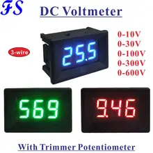 Voltmètre numérique YB21 LED, DC 0-10V 30V 100V 300V 600V, 3 fils, moniteur de tension, réglage fin