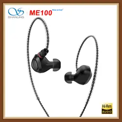 SHANLING ME100 10 мм PE PEEK динамические Hi-Res HiFi внутриканальный монитор наушники все-Алюминий конструкция с кабель OFC разъем MMCX