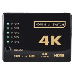 Многоходовой 4 K x 2 K 3D 2160 P Hdmi коммутатор, переключатель Ultra Hd для Hdtv Dvd Ps3