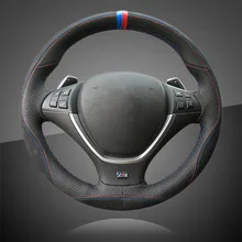Авто оплетка на руль Обложка для BMW E70 X5 2008-2013 E71 X6 2008-2014 аксессуары для интерьера рулевого колеса автомобиля крышки