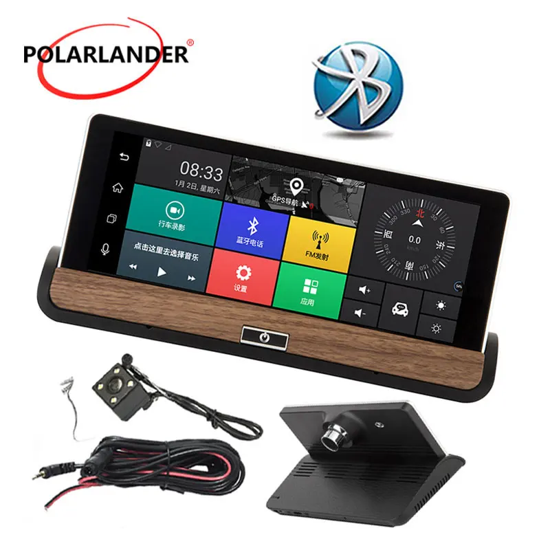 Car DVR   Car Video Recorder Center Console GPS Navigation Rear View Camera  7 Inch Full HD 1080P Dual Lens