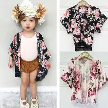 Шифоновое кимоно с бахромой для маленьких девочек открытый кардиган, топы, рубашка для От 1 до 4 лет и девочек