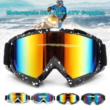 Occhiali Da moto Da Corsa Occhiali Da Ciclismo Anti-Uv Off Road Casco Da Sci Sport Occhiali per Moto Moto Dirt Bike Occhiali Da Corsa