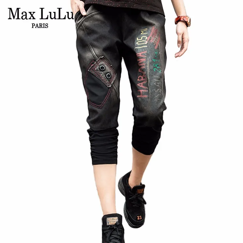 

Max LuLu 2019 Summer Luxury Korean Fashion Brand Ladies Vintage Trousers Womens Printed Black Jeans Female Harem Pants Plus Size
