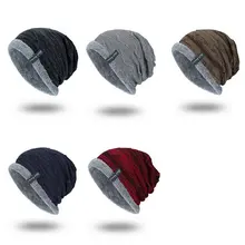 Флисовая и теплая сетчатая мужская шапка с крючком для улицы, вязаная шапка, Шапка-бини, теплая спортивная шапка для улицы