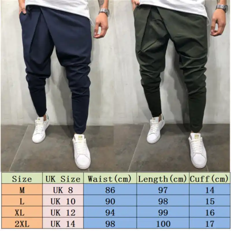 solid men's track pants