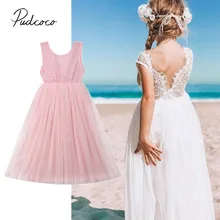 Новинка года; Брендовое От 1 до 7 лет однотонное платье для маленьких девочек кружевные вечерние платья-пачки без рукавов для подружки невесты