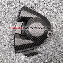 Звездочка для мотоцикла крышка из углеродного волокна для Kawasaki H2 H2R Twill Матовая 6-15