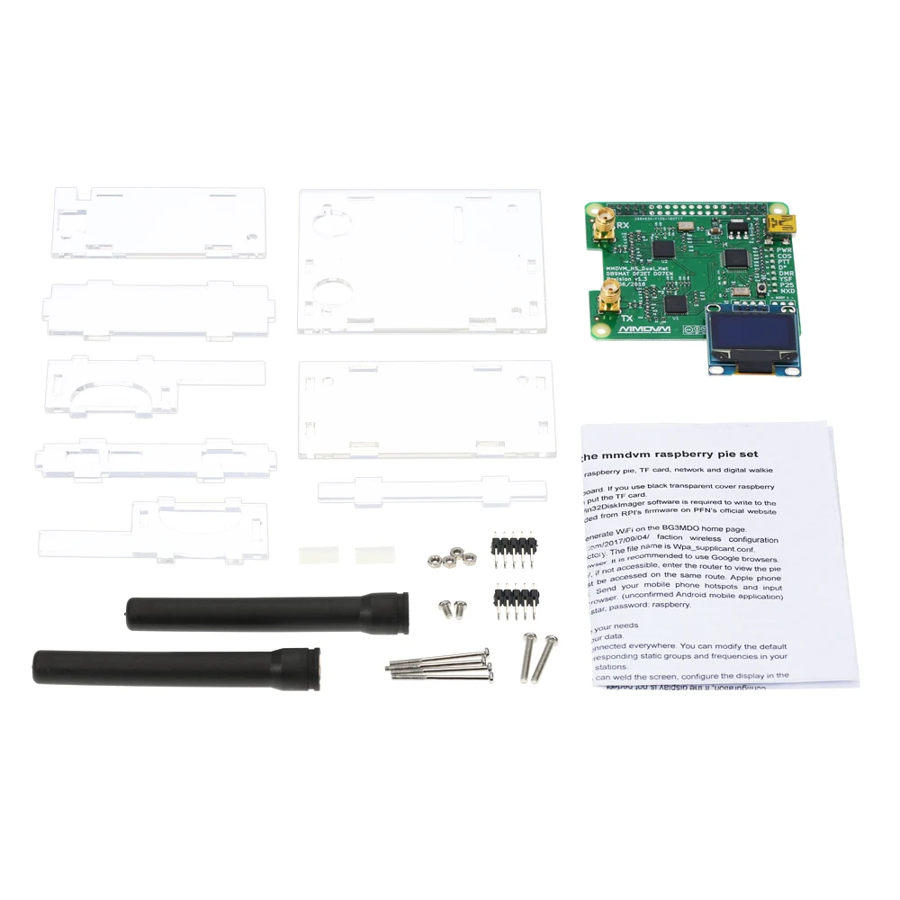 USB коммуникация 2018 дуплексный модуль точки доступа MMDVM Плата расширения RX TX UHF VHF