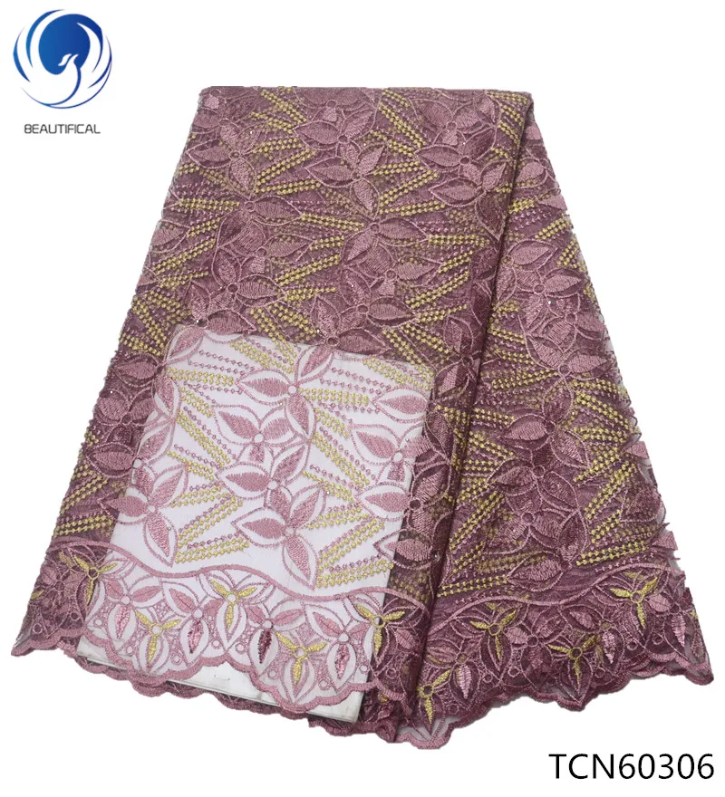 

BEAUTIFICAL net lace dresses latest african laces 2018 french laces fabrics high quality tulle french material 5yards/lot TCN603