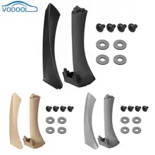Внутренняя панель передней двери ручка Pull Trim + обложка для BMW E90 E91 3 серии интерьер автомобиля аксессуары