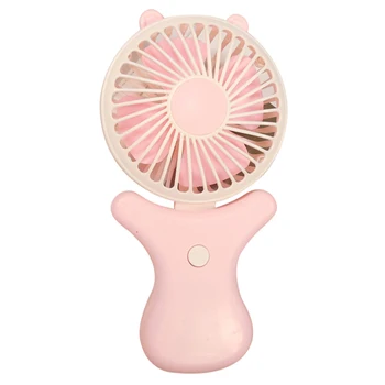 

Hot TOD-Outdoor Folding Handheld Charging Cute Cartoon Mini Portable Fan Small Fan Square Color Random