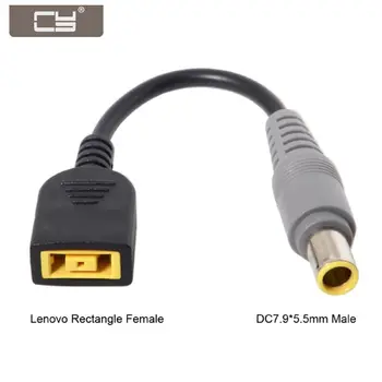 

CY DC 7.9*5.4mm DC Plug to Rectangle Female Charger Power Cable for Lenovo ThinkPad X1 Carbon Laptop