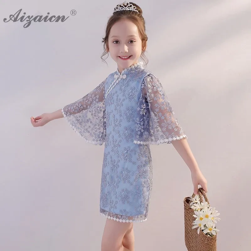 

Children Cheongsam China Dress 2019 New Lace Qi Pao Oriental Style Small Princess Costume Chinoise Girls Party Dresses Qipao