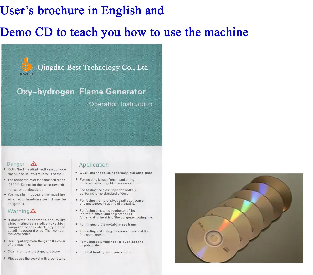 User's Brochure and CD