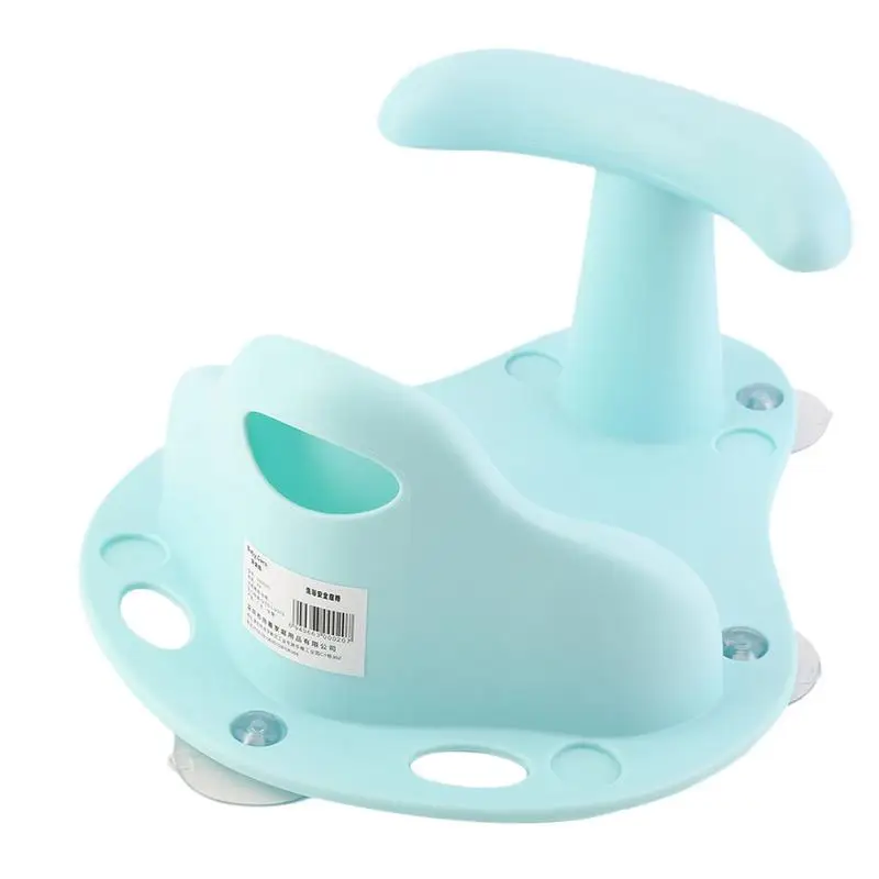 New Baby Bath Tub Seat Kids Anti Slip Safety Shower Seat Non-toxic Soft Comfortable Bath Chair For 1-3 Years Old Children New Baby Bath Tub Seat Kids Anti Slip Safety Shower Seat Non-toxic Soft Comfortable Bath Chair For 1-3 Years Old Children