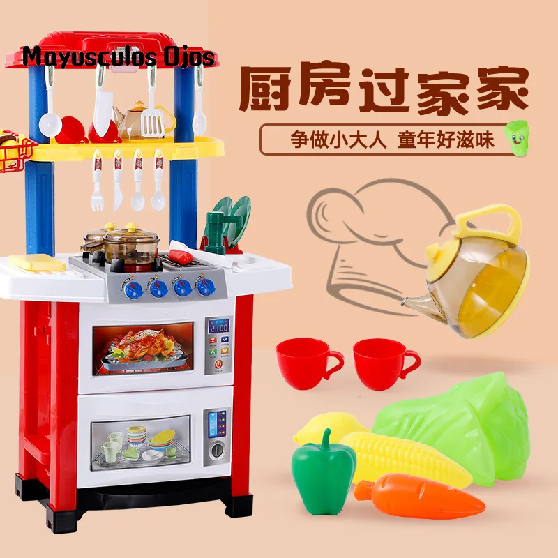 

Children's House Sound And Light Water Kitchen Toys Cooking Simulation Baby Meal Kitchen Set Boys And Girls
