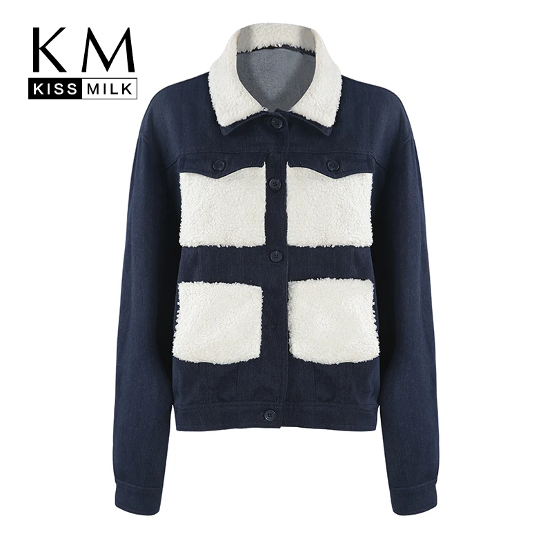 

Kissmilk Plus Size Sweet autumn clothing retro pastoralism longsleeved personality imitation fur stitching denim jacket