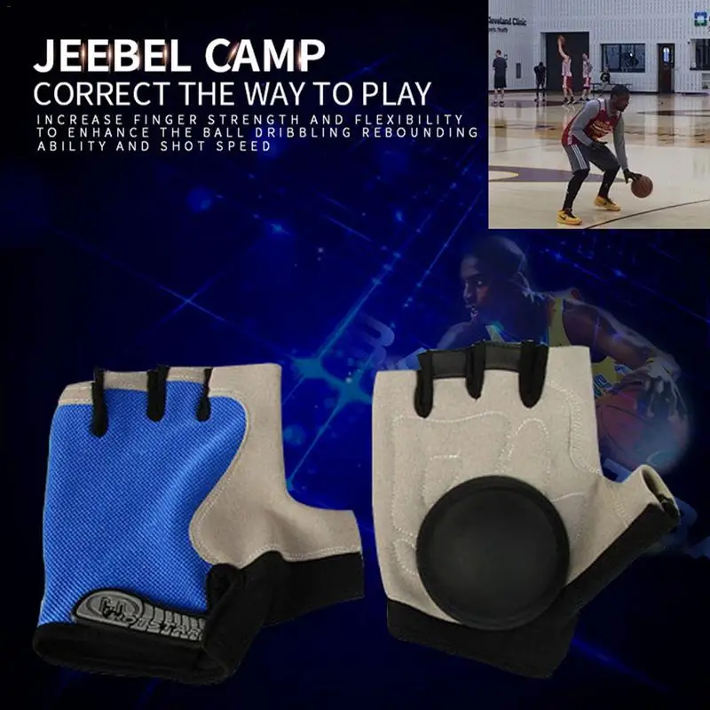 Details about   Shooting Skill TrainingBasketball Gloves Control Hand Dribble Training Unisex 