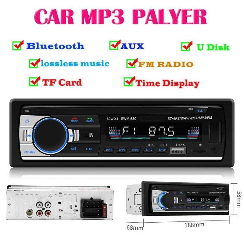 Автомобильный стерео MP3 плеер SWM 530 1 Din с ЖК дисплеем и пультом дистанционного