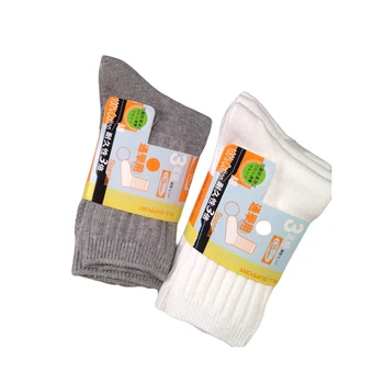 

High Quality 3 Pairs/lot Student White Socks 3-10Years School Socks White Grey Solid Color Kids Student Uniform Socks