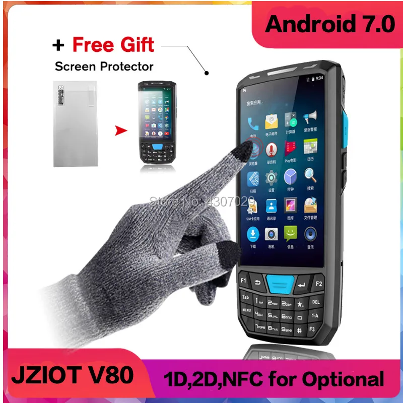 V80 промышленный PDA a \ Android 1D сканер штрих кода Bluetooth стиль смартфона для сбора