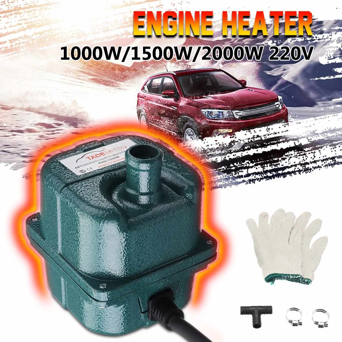 Skup 220V 1000 W 1500 W 2000 W Auto silnik samochodowy pompa zbiornik wody chłodzony powietrzem podgrzewanie silnika podgrzewacz
