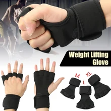 1 пара Фитнес перчатки для занятий тяжелой атлетикой противоскользящие Спорт для тренировки, бодибилдинга защитные перчатки для Для мужчин Для женщин