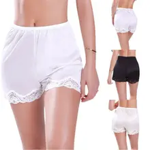 Женские антистатические Нескользящие трусики-американки, свободные Сатиновые трусики на подгузник, короткие, для сна, на пуговицах, однотонные, свободные, удобные, женская одежда