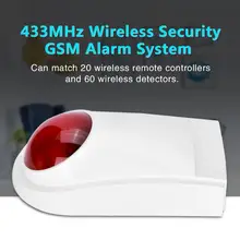 433 МГц умная световая вспышка acoust-оптическая сирена Беспроводная охранная сигнализация 130дб для GSM 100-240 в США