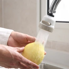 360 градусов Поворотный кран водосберегающий фильтр-распылитель фильтр брызг кран усилитель душа подвижная кухонный кран головка