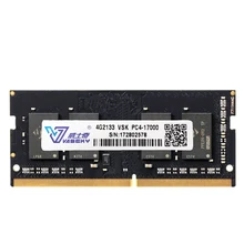 HOT-VASEKY DDR4 4 Гб 2133 МГц ОЗУ Sodimm ноутбук память поддержка Memoria DDR4 ноутбук(4G 2133 МГц