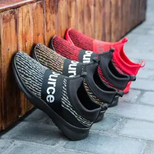 Мужская прогулочная обувь; очень удобная дышащая Спортивная уличная спортивная обувь; большие размеры 39-47; мужские кроссовки