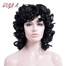 Dula 1" Три цвета парики модные стойкие синтетические свободные волнистые парики для женщин наращивание волос
