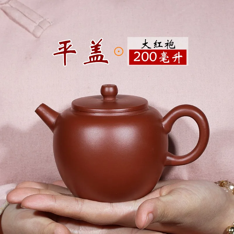 

Hundred Believe Dark-red Enameled Pottery Teapot Yixing Gift Raw Ore Bright Red Yao Ping Cover Kettle Full Manual Yixing Teapot