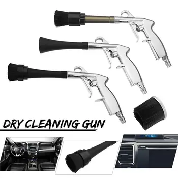 

Universal Cleaning Gun High Quality Car Automobile Interior Cleaning Gun Air Pulse Car Clean Wash Tools Stainless steel gun body