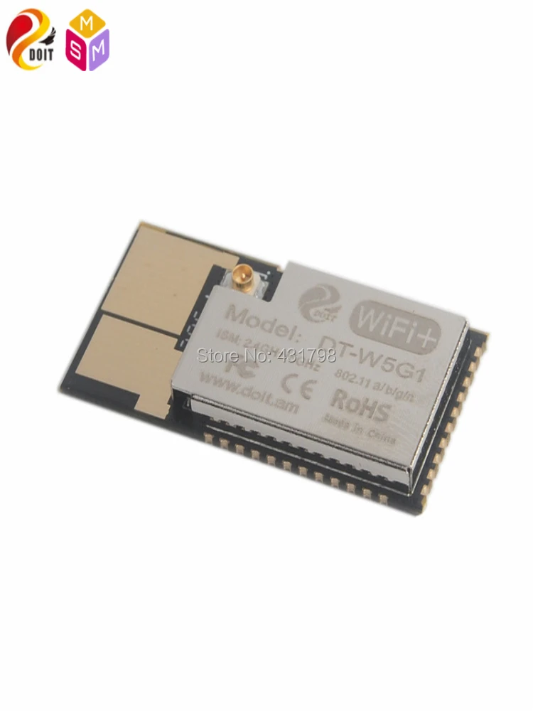 Doit AIoT SoC DT-W5G1 5G wifi модуль 2,4g/5g двухчастотный модуль с антенным интерфейсом Беспроводная передача изображения MIPS RISC