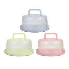 Коробки для хранения продуктов, переносная коробка для пирожных, фруктов, овощей, свежесть, пластиковая круглая коробка для выпечки, свадебные юбилейные, вечерние, кухонные принадлежности