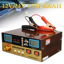Automatic Car Battery Charger Intelligent Pulse font b Repair b font Type 110V 250V 12V 24V