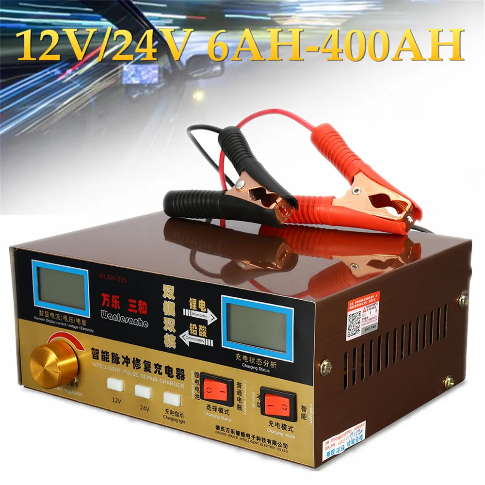 Automatic Car Battery Charger Intelligent Pulse Repair Type 110V-250V 12V/24V 6AH-400AH Overheat Short Circuit Reverse Protect