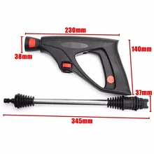 1 комплект пистолет для мойки авто высокое Давление омывателем триггера инструмент переменной Форсунка для LAVOR VAX