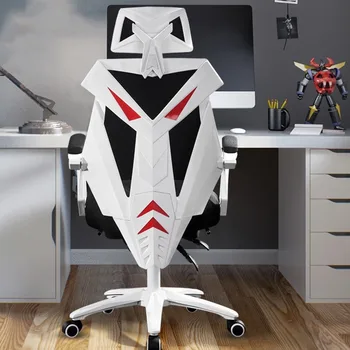 

Metal Office Furniture Office Chair Computer Chair Mesh Office Chair Ergonomic Office Chair