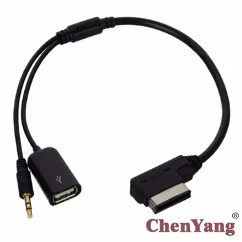 

10pcs/lot Media In AMI MDI to Stereo 3.5mm Audio & USB Female Aux Adapter Cable For Car VW AUDI 2014 A4 A6 Q5 Q7