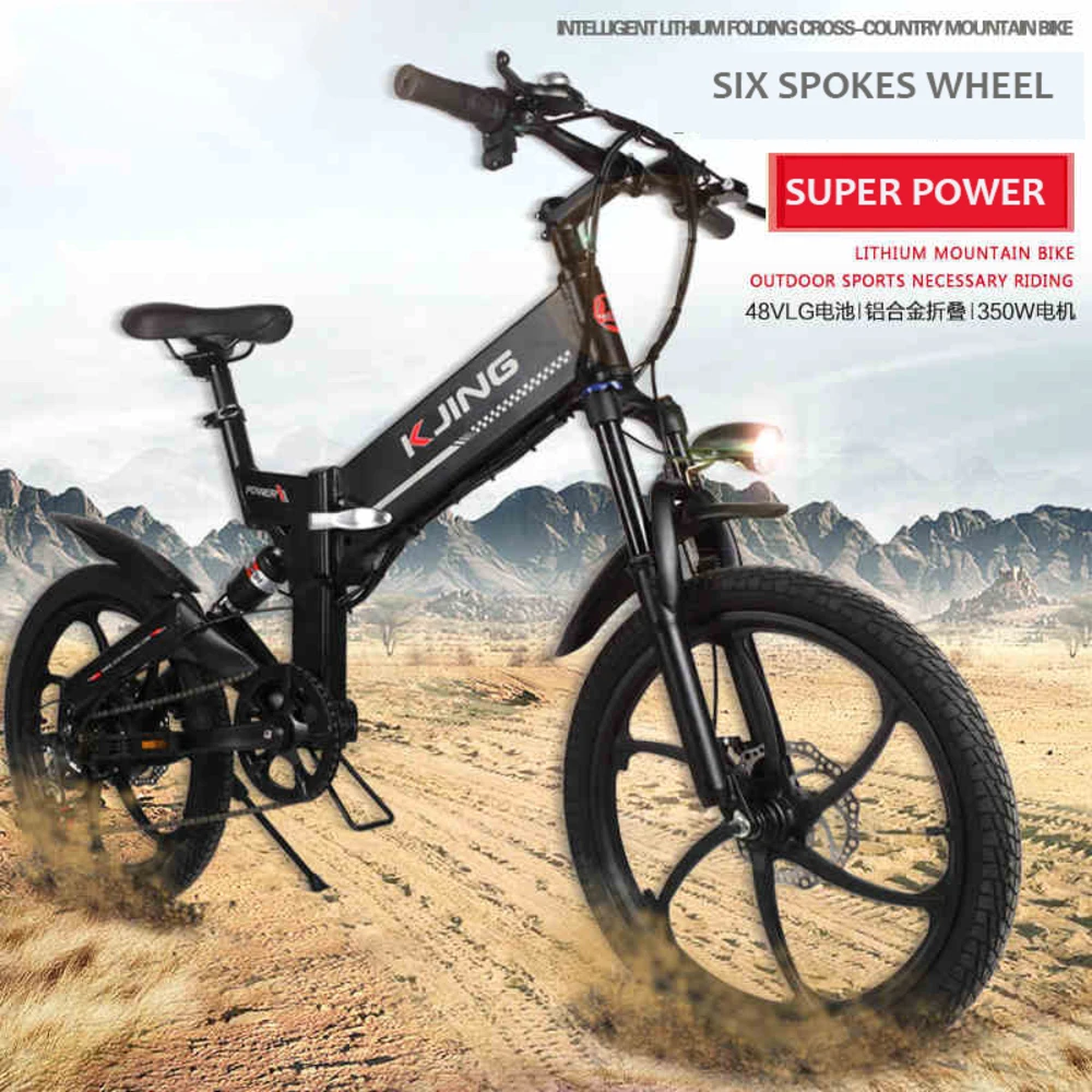 Top 20 Inch Folding Electric Bike 48v Lithium Aluminium Battery250w 350 W 6 Spokes Of The Bicycle Wheel Electric Off-road Mountain 1