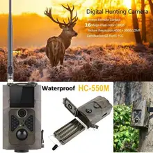 Trail GPRS 16MP фото дикой природы камера Suntek HC550M ловушка GSM Охота HC-550M SMS MMS фото камера Дикая Охота HC500M камера для