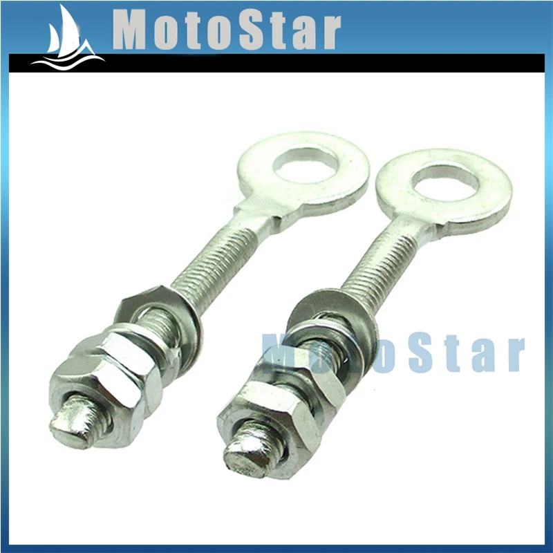 13mm Alex Chain Tensioner Adjuster For 125cc 150cc 175cc 200cc 250cc