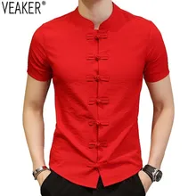 ¡Novedad de 2019! camisa China Vintage con cuello mandarín y mangas cortas de lino y algodón para hombre, camisetas informales blancas rojas y negras